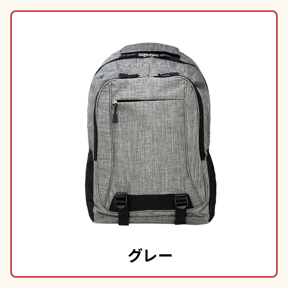 防災セット【 1人用】 セービング 防災グッズ リュック