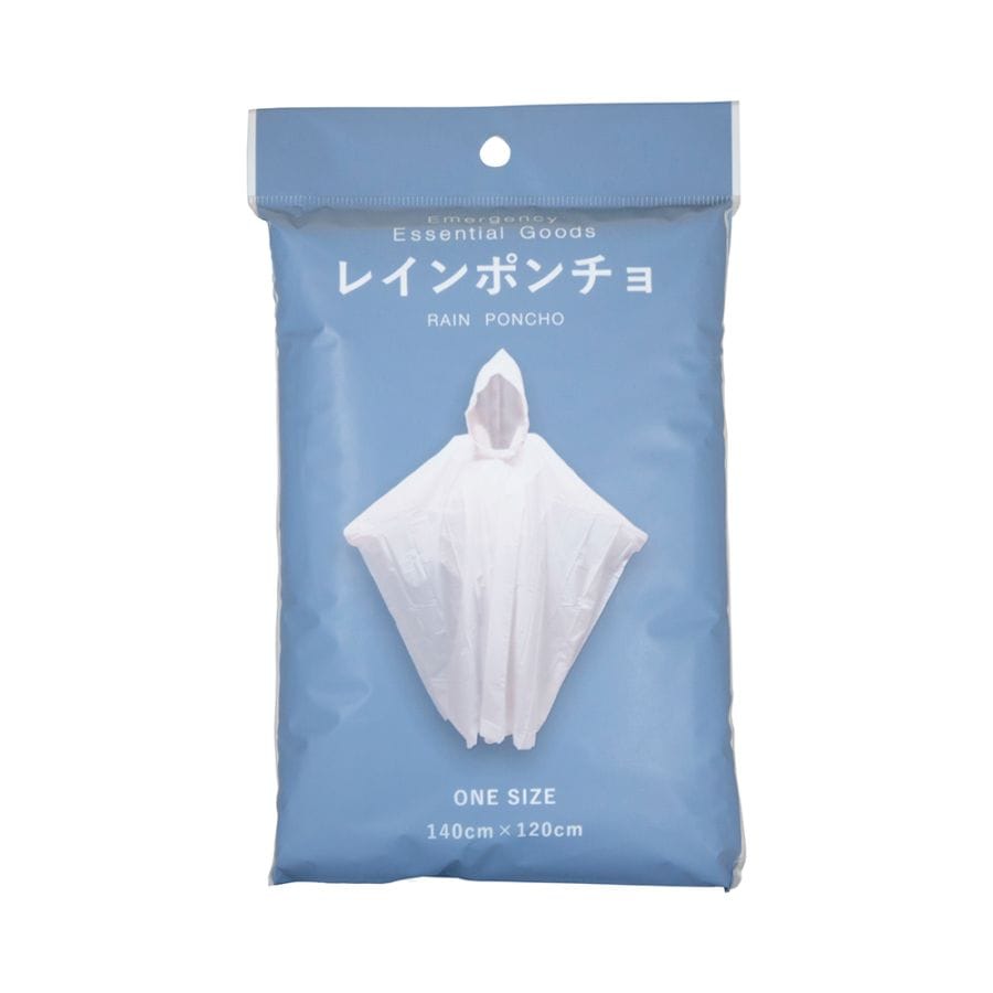 レインポンチョ