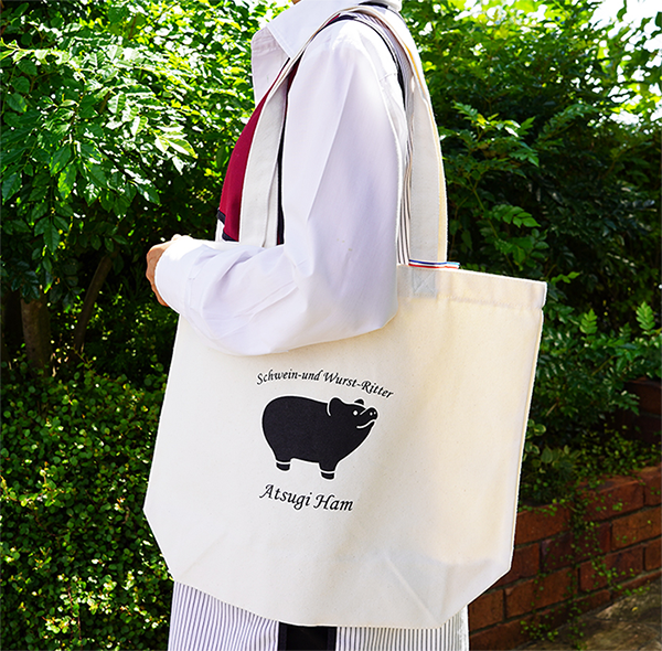 オリジナルトートバッグ Lサイズ | すべての商品 | Atsugi Ham 