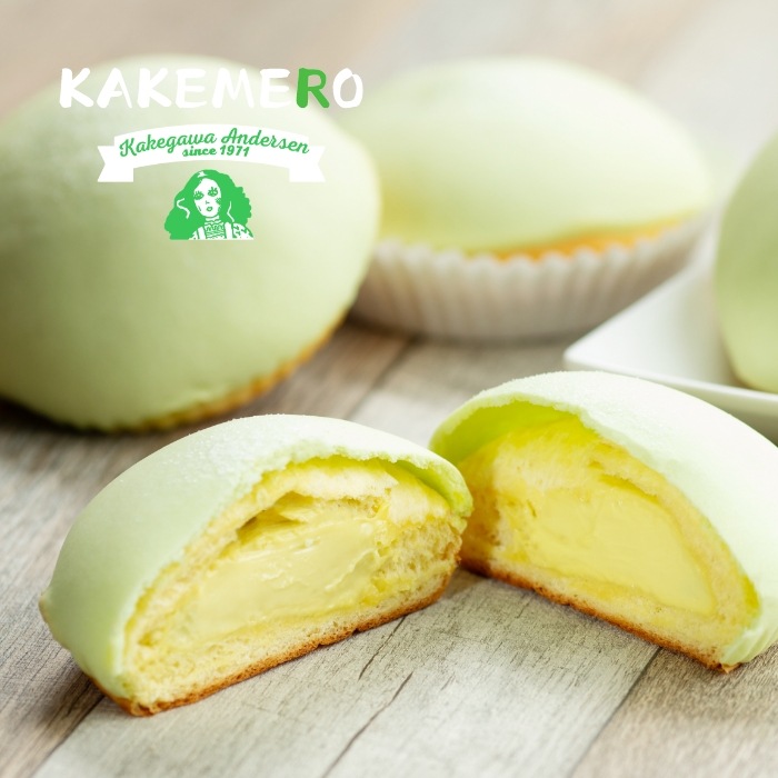 メロンパンさま 専用 250 メロンパンさま 専用 250