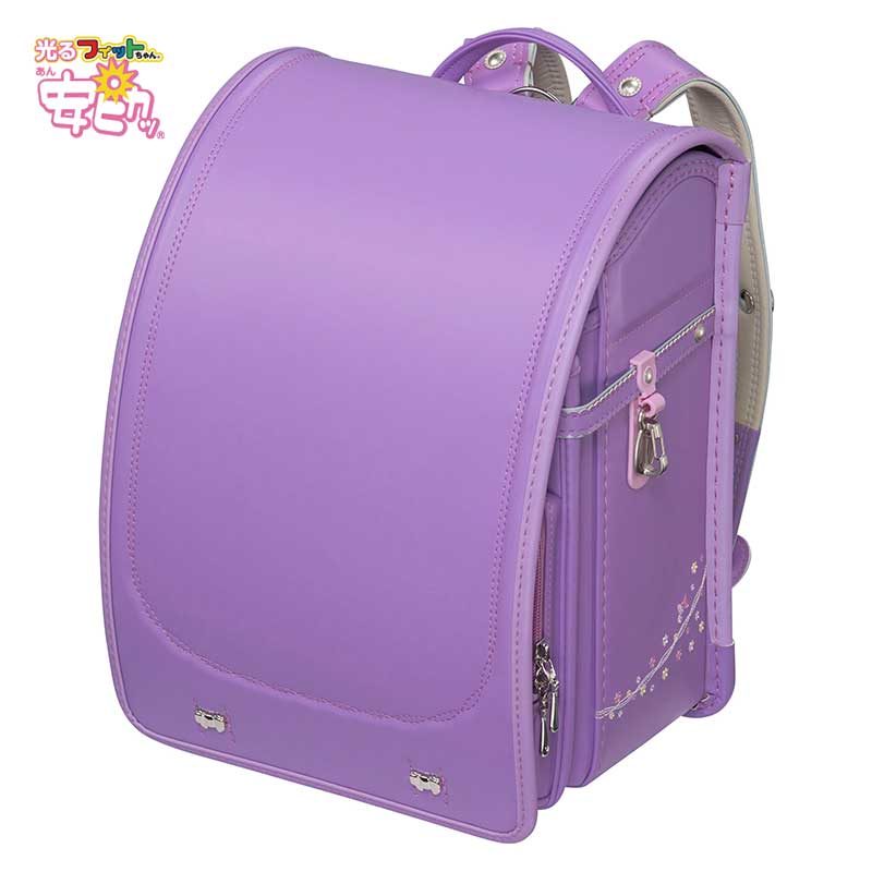 フィットちゃんランドセルプティガール(ラベンダー×ラベンダー)安ピカッタイプ