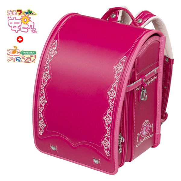 フィットちゃんランドセルロイヤルローズ コーラル ホットピンク 安ピカッタイプ 楽ッション Atsuta Online Shop