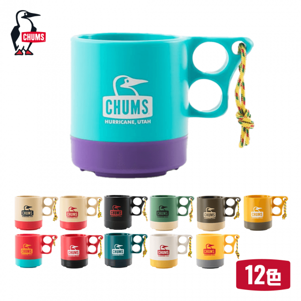 CHUMS コップ - バーベキュー・調理用品