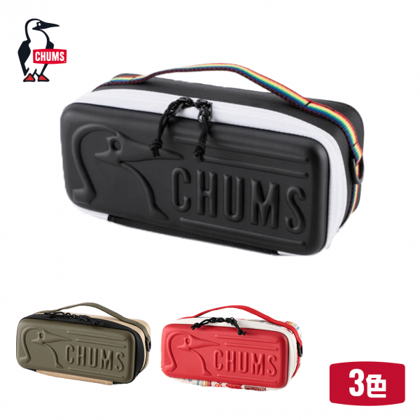 CHUMS（チャムス）ブービーマルチハードケースS（アウトドア｜キャンプ用品）Booby Multi Hard Case S