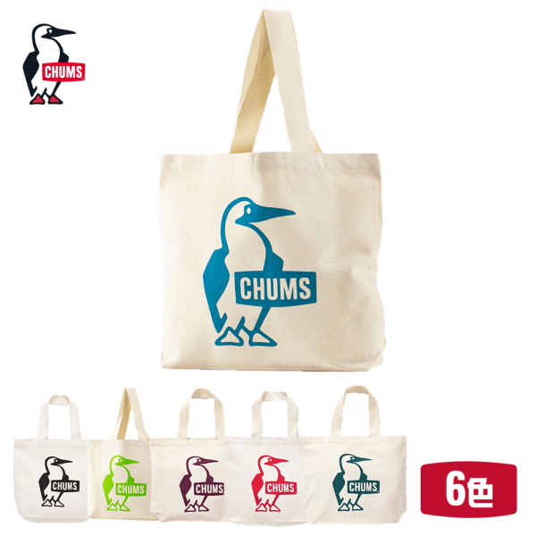 CHUMS（チャムス）ブービーキャンバストート（トートバッグ）Booby Canvas Tote