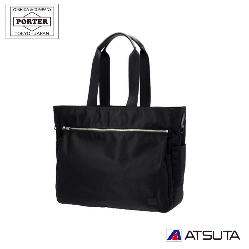 吉田カバンPORTER（ポーター）LIFT（リフト)トートバッグ(L)