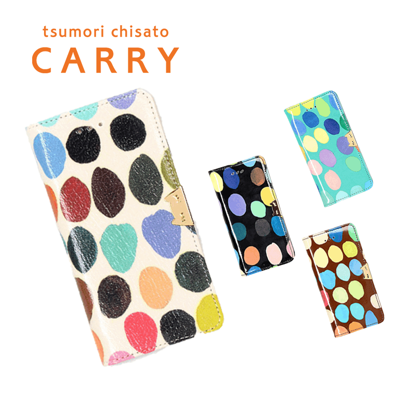 tsumori chisato CARRY（ツモリチサトキャリー）iPhoneケース