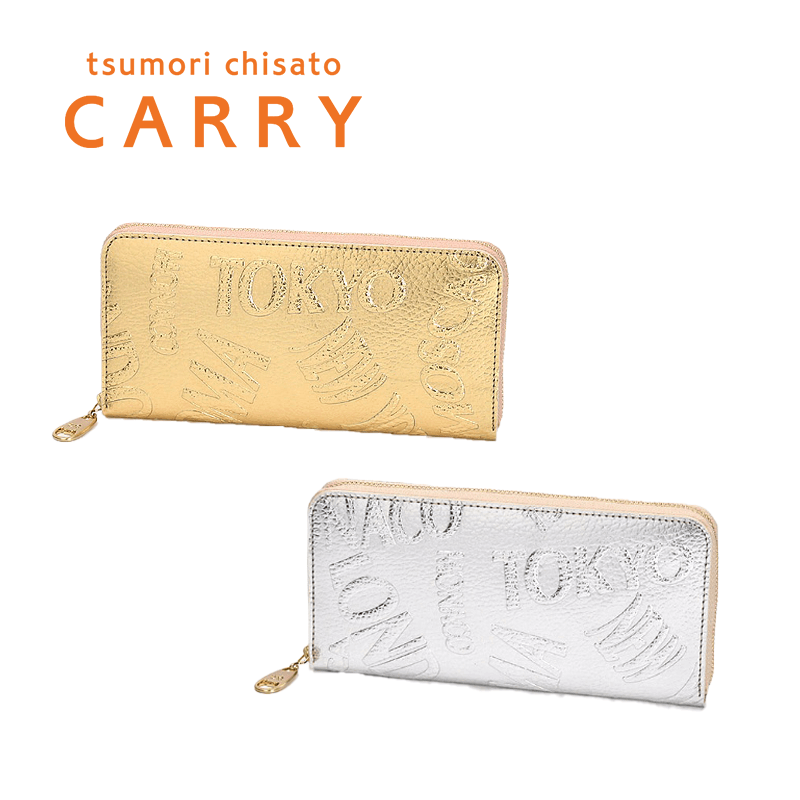 tsumori chisato CARRY（ツモリチサトキャリー）シティメタルラウンドファスナー長財布