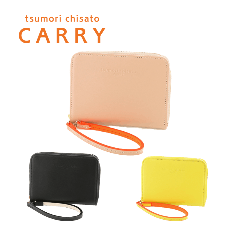 tsumori chisato CARRY（ツモリチサトキャリー）ブライトネーム財布