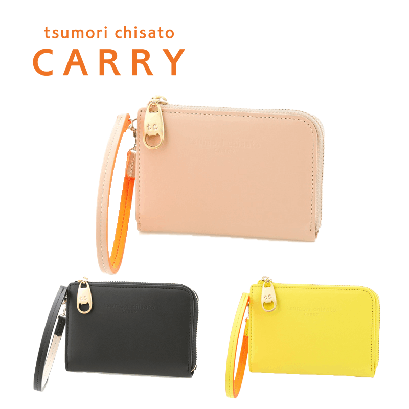 tsumori chisato CARRY（ツモリチサトキャリー）ブライトネーム財布mini