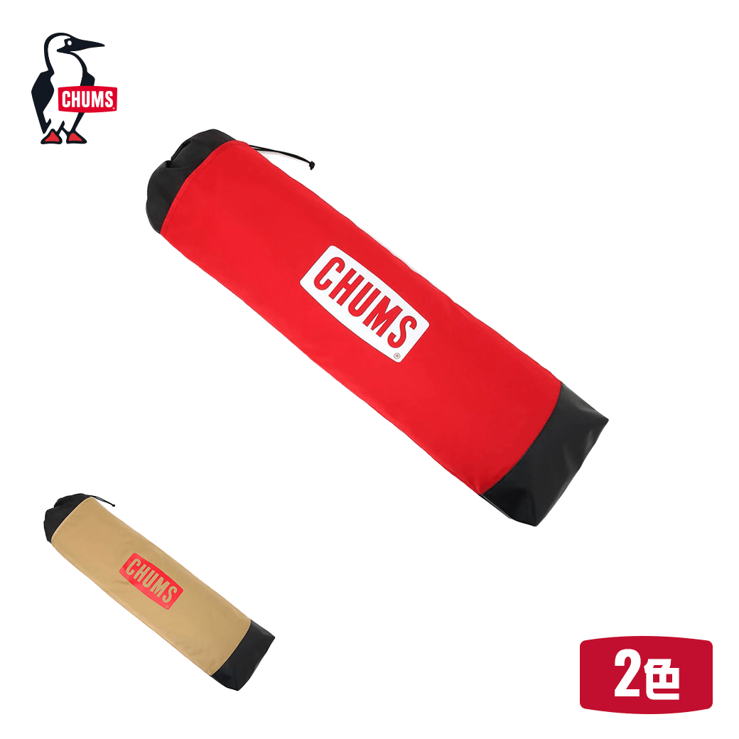 CHUMS（チャムス）チャムスロゴロングショルダーツールケース（キャンプグッズ）CHUMS Logo Long Shoulder Tool Case
