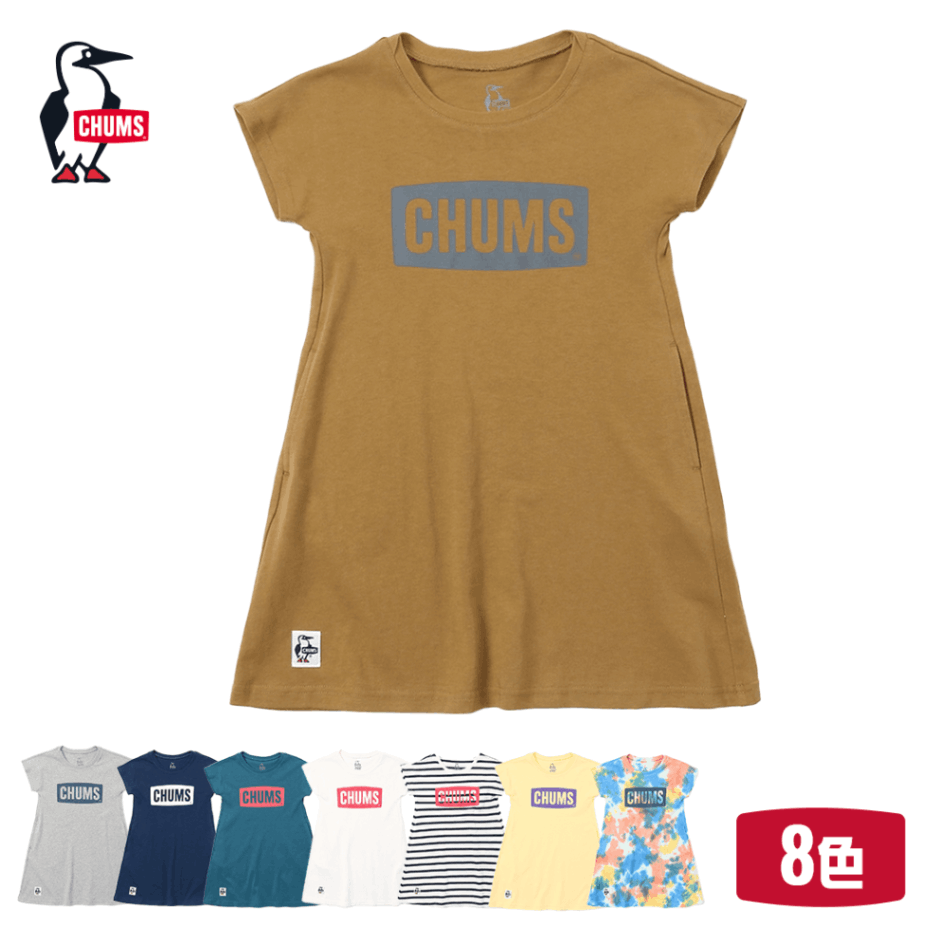 Chums チャムス キッズチャムスロゴドレス キッズ ワンピース Kid S Chums Logo Dress Atsuta Online Shop Chums チャムス キッズチャムスロゴドレス キッズ ワンピース Kid S Chums Logo Dress Atsuta Online Shop