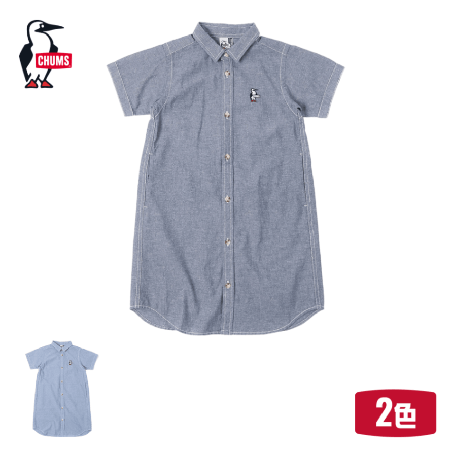 Chums チャムス キッズショートスリーブシャンブレードレス キッズ ワンピース Kid S S S Chambray Dress Atsuta Online Shop Chums チャムス キッズショートスリーブシャンブレードレス キッズ ワンピース Kid S S S Chambray Dress Atsuta Online Shop