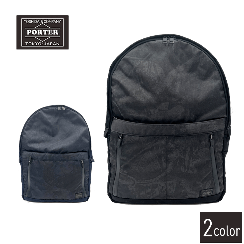 リュックサック | Atsuta Online Shop
