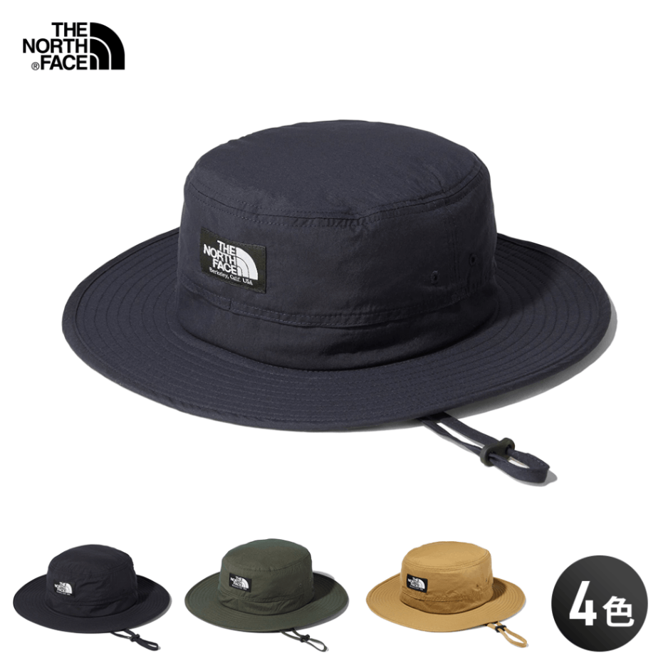 アウトドア | Atsuta Online Shop