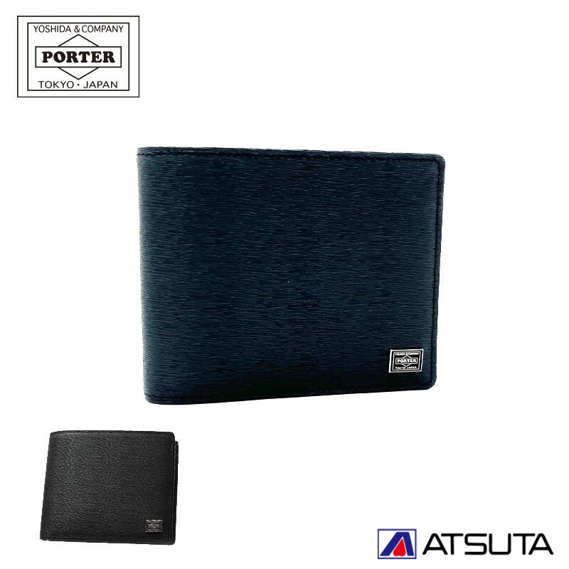 ポーター PORTER CURRENT カレント 二つ折り財布 財布 052-02204 吉田カバン