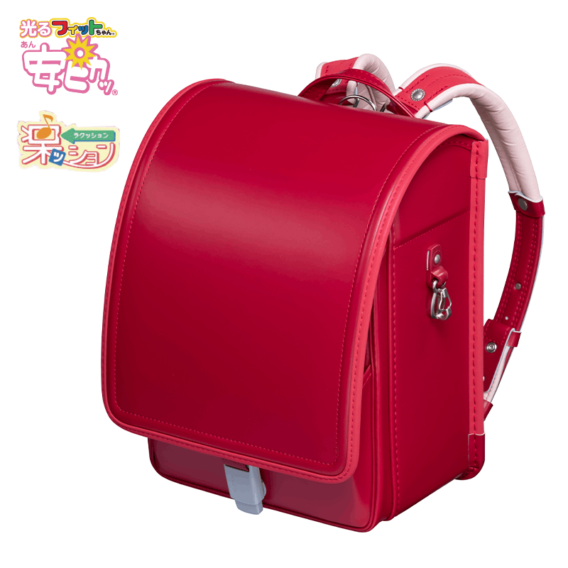 フィットちゃんランドセルゼロランド(チェリー×チェリー)安ピカッタイプ+楽ッション+軽量