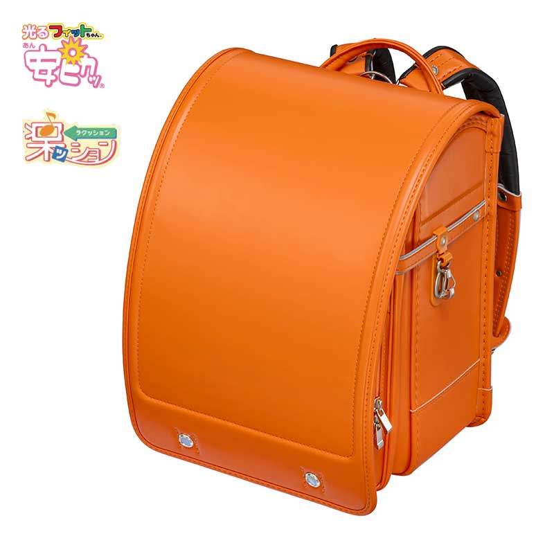 安ピカッ+楽ッションタイプ　タフボーイ®DXのフィットちゃんランドセルタフボーイDX( オレンジ×オレンジ)安ピカッタイプ＋楽ッション　