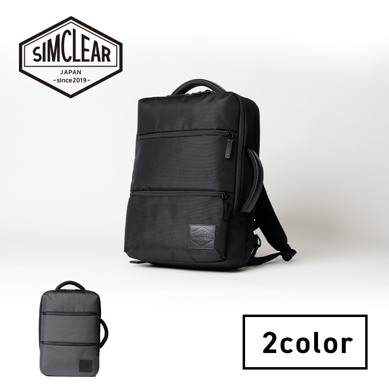 SIMCLEAR（シムクリア）のSIMCLEAR（シムクリア）TSUNAGU BAG（ツナグバッグ）SQUARE mini（スクエアミニ）ビジネスバッグ ビジネスリュック