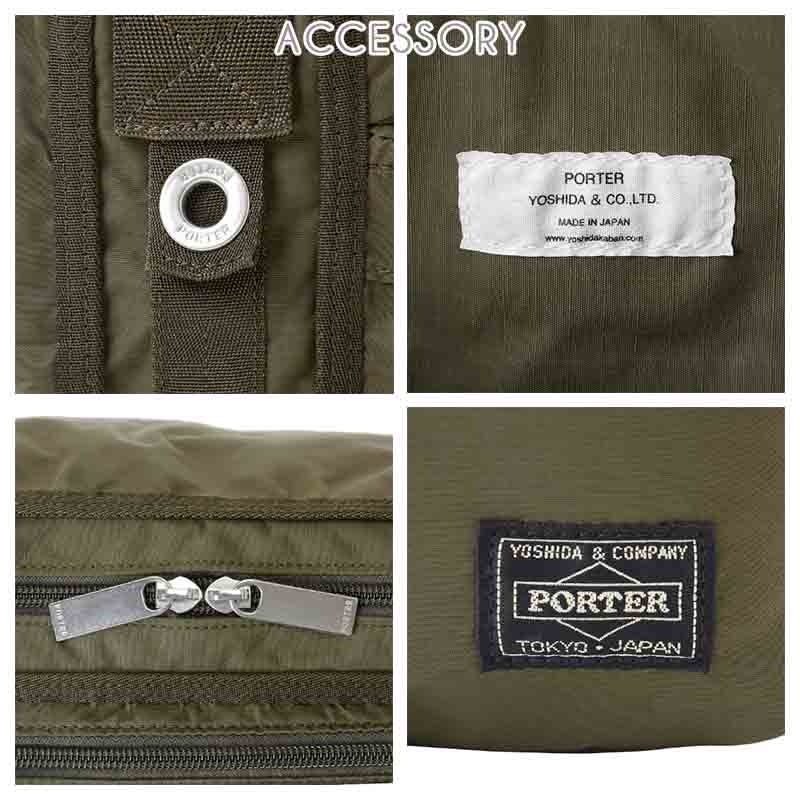 ポーター　フレーム　ショルダーバッグ　690-17848　PORTER　FRAME　SHOULDERBAG　吉田カバン