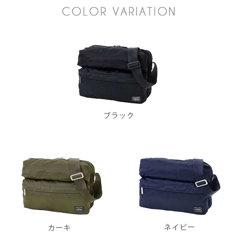ポーター　フレーム　ショルダーバッグ　690-17848　PORTER　FRAME　SHOULDERBAG　吉田カバン