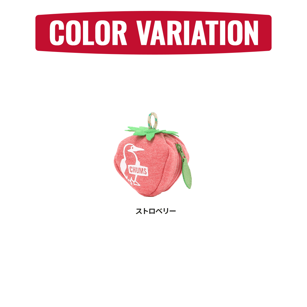 CHUMS（チャムス）フルーツポーチスウェット（ポーチ｜ケース｜Z224）Fruits Pouch Sweat