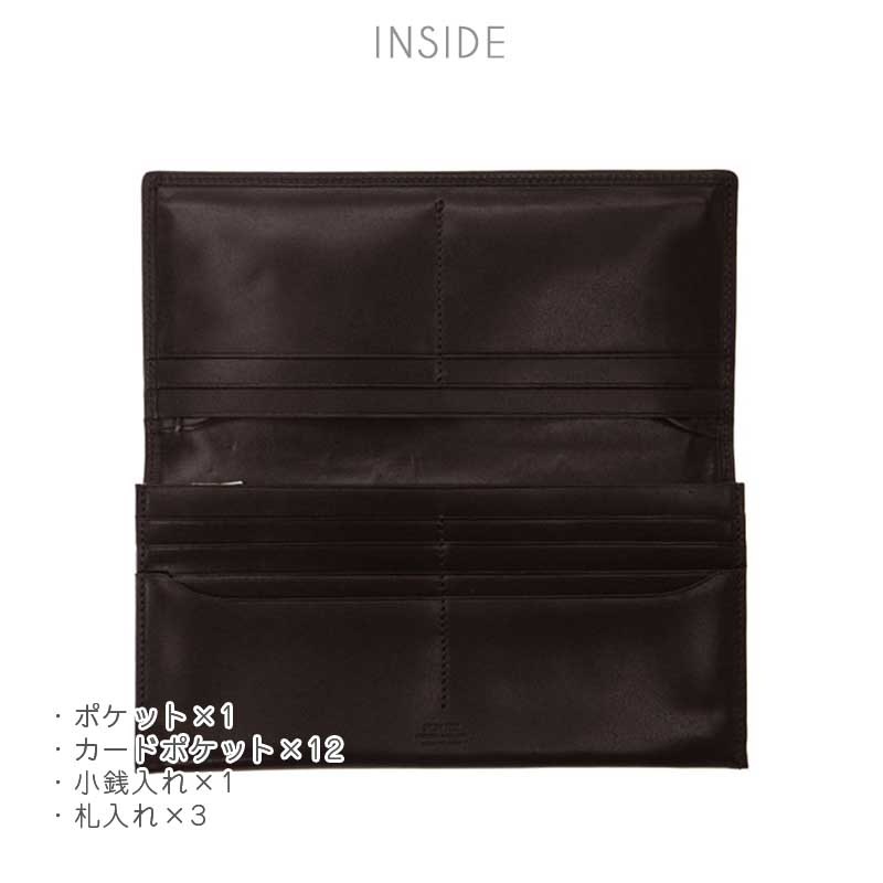 ポーター　シーン　長財布　ロングウォレット　110-02918　PORTER　SHEEN　LONGWALLET　吉田カバン