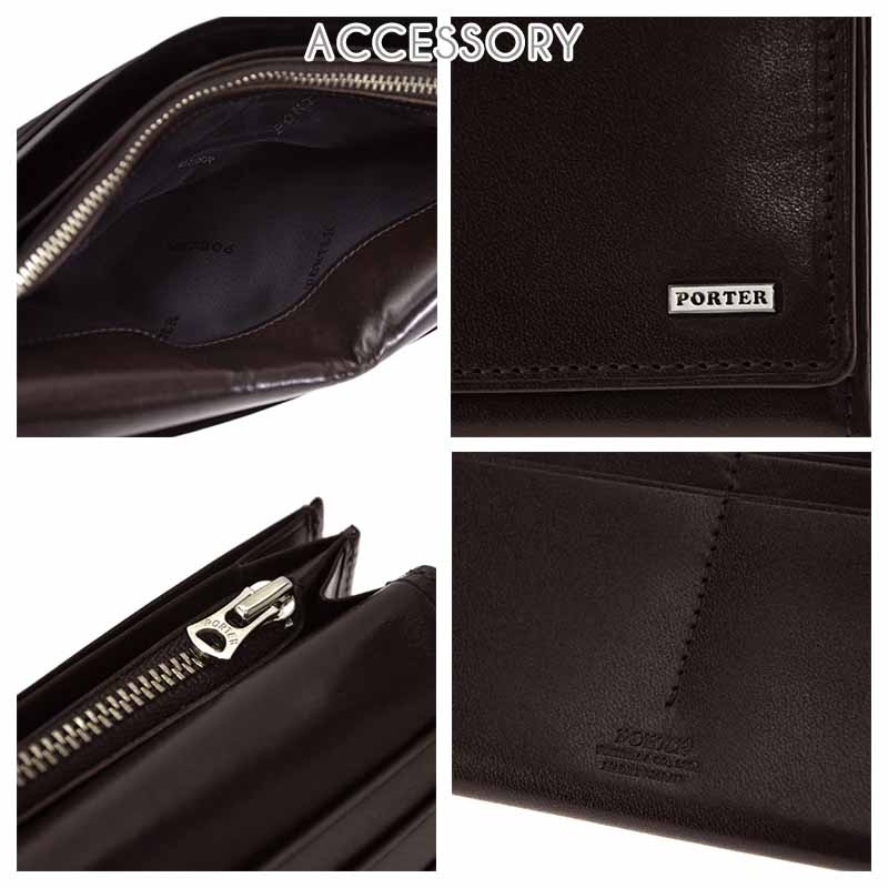 ポーター　シーン　長財布　ロングウォレット　110-02918　PORTER　SHEEN　LONGWALLET　吉田カバン