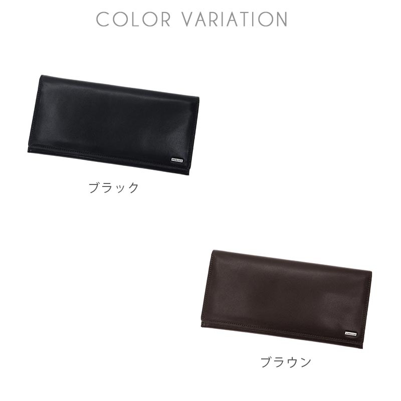 ポーター　シーン　長財布　ロングウォレット　110-02918　PORTER　SHEEN　LONGWALLET　吉田カバン