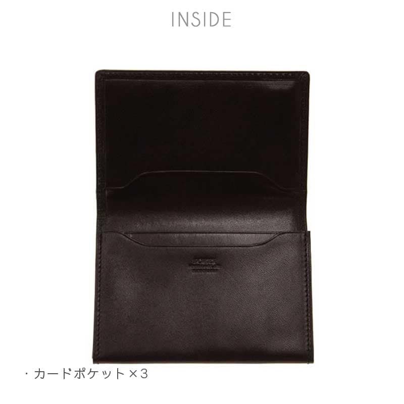 ポーター　シーン　カードケース　110-02924　PORTER　SHEEN　CARD CASE　吉田カバン