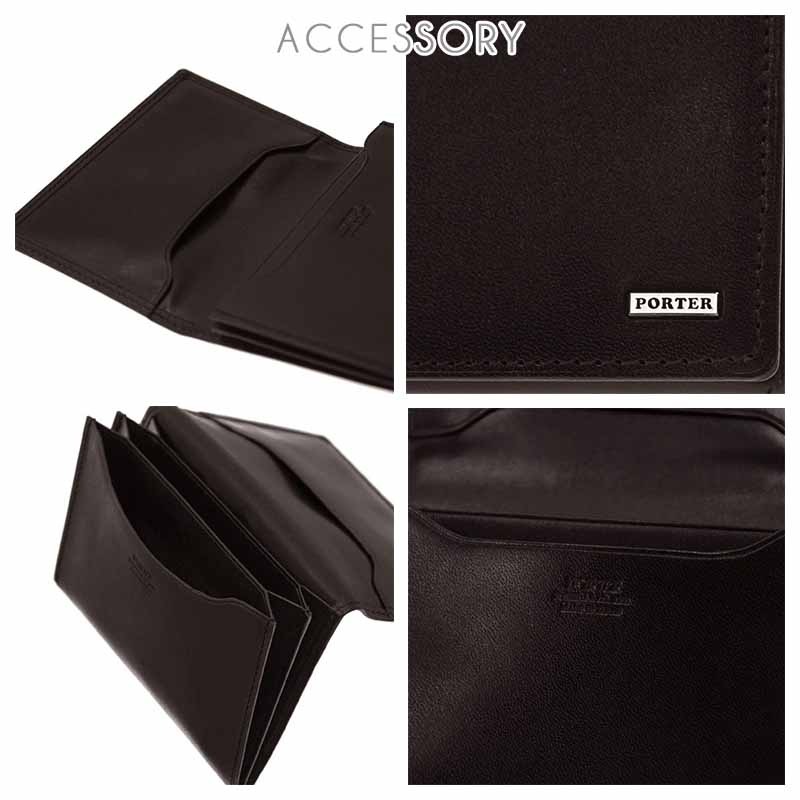 ポーター　シーン　カードケース　110-02924　PORTER　SHEEN　CARD CASE　吉田カバン