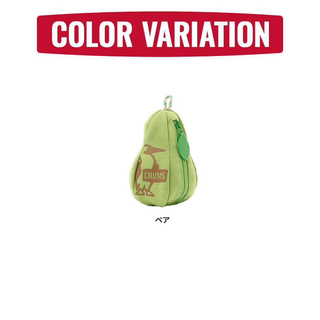 CHUMS（チャムス）フルーツポーチスウェット（ポーチ｜ケース｜Z226）Fruits Pouch Sweat