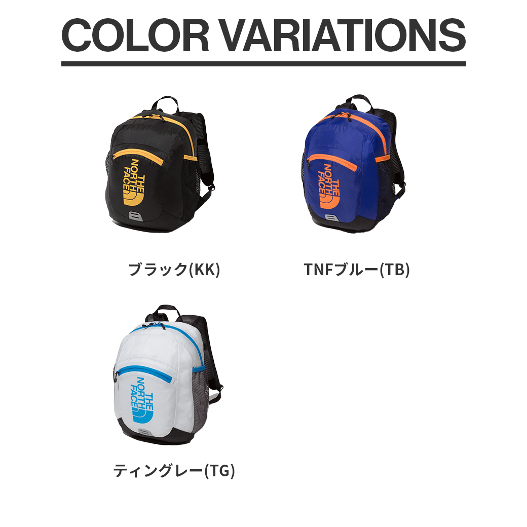 THE NORTH FACE（ザ・ノース・フェイス）メイフライリトルデイ（キッズ）（K Mayfly Little Day）