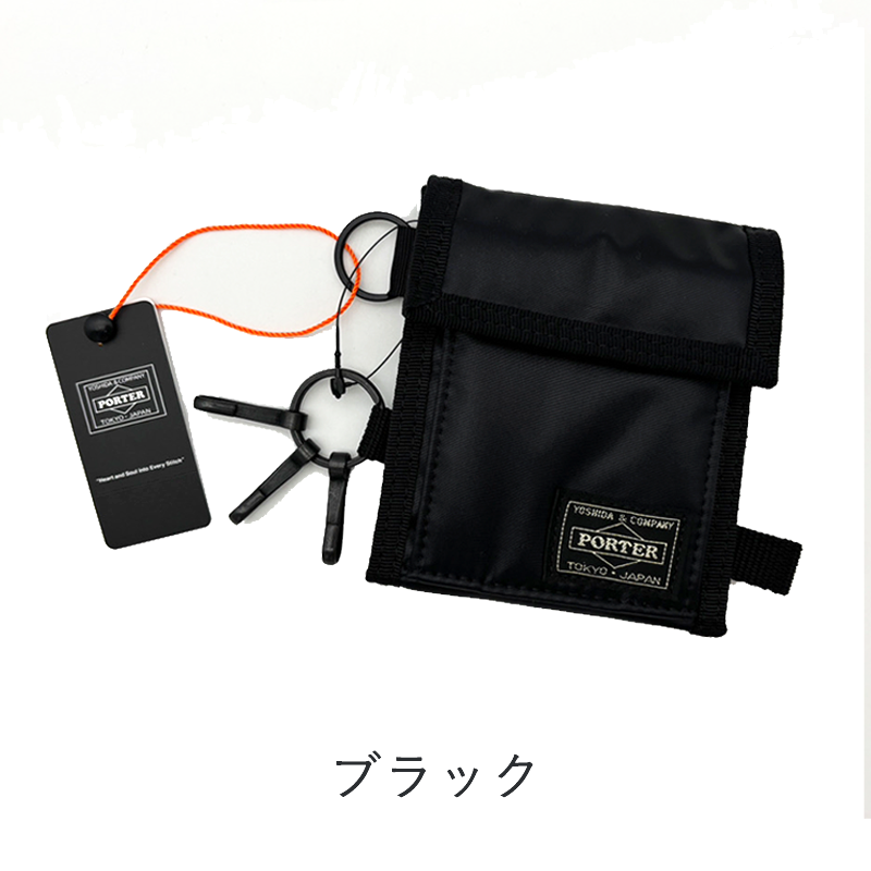 ポーター カプセル ウォレット 財布 555-06441 PORTER CAPSULE