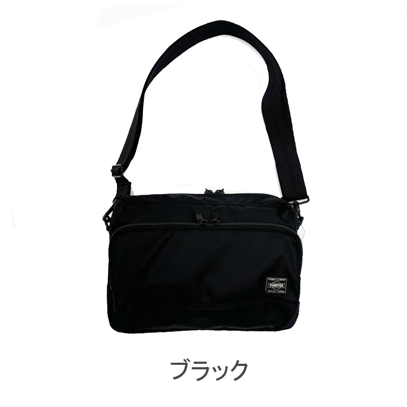 ポーター フラッシュ ショルダーバッグ 689-05949 PORTER FLASH