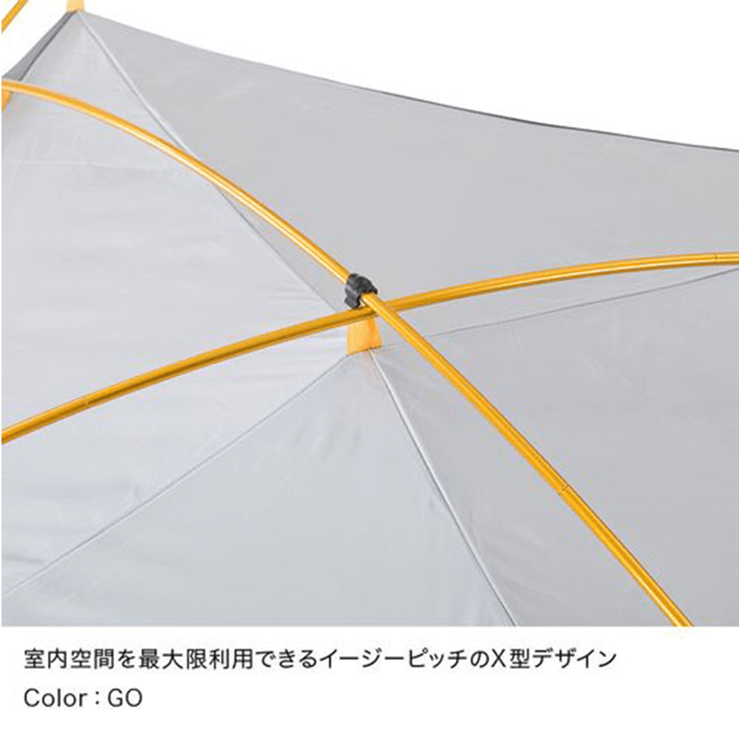 THE NORTH FACE - ノースフェイス ストームブレーク2 THE NORTH FACE (ザノースフェイス) Stormbreak 2 / ストーム
