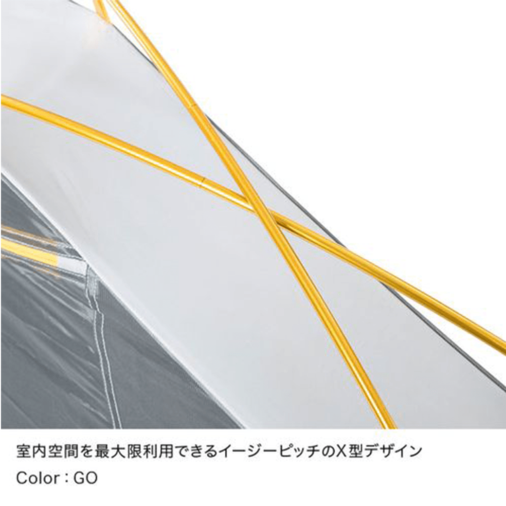 【新品未使用フットプリント付】ノースフェイス ストームブレーク1 NV21806 THE NORTH FACE (ザノースフェイス) Stormbreak 1 / ストームブレーク 1