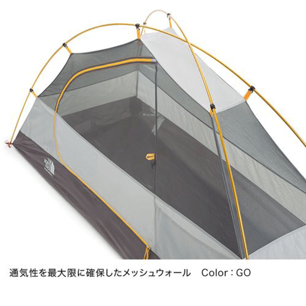 THE NORTH FACE(ザ・ノース・フェイス）ストームブレーク1