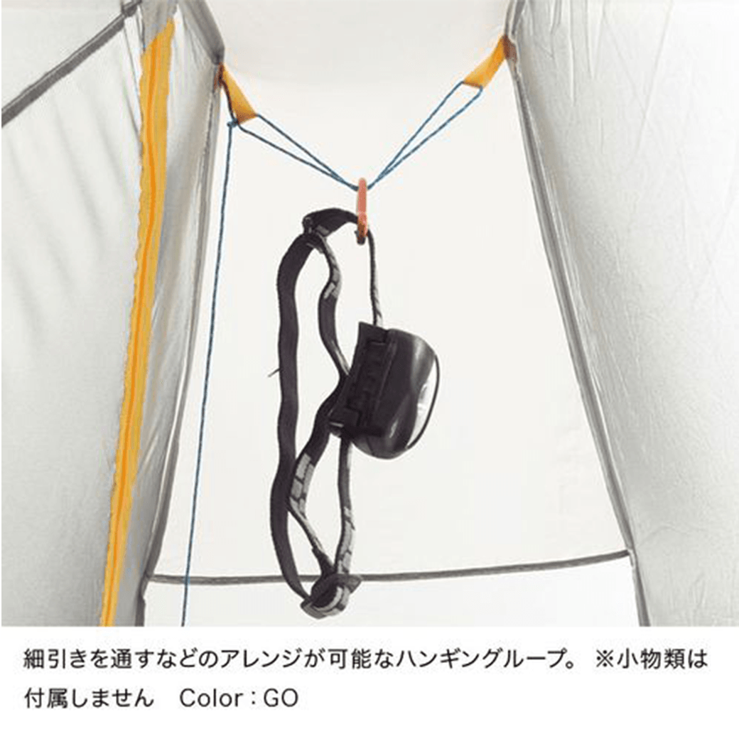 海外限定色　ノースフェイスSTORM BREAK 1 THE NORTH FACE ノースフェイス テント 1人用 ストームブレーク1