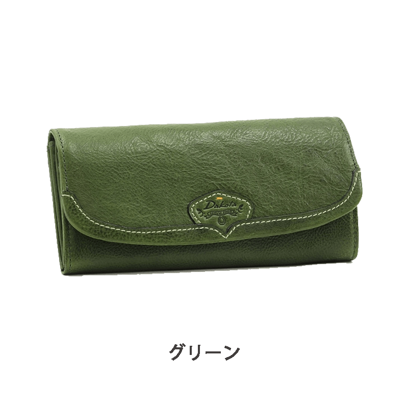 Dakota（ダコタ）ハーヴェスト長財布イタリアンレザー