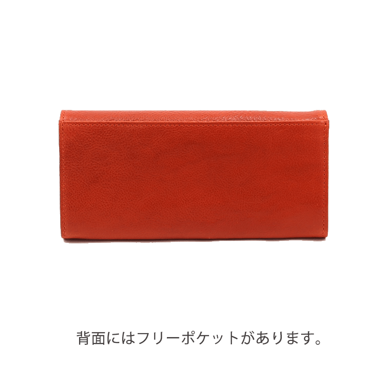 Dakota（ダコタ）ハーヴェスト長財布イタリアンレザー