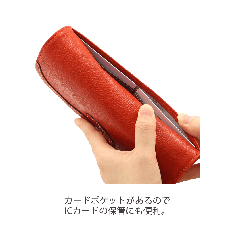 Dakota（ダコタ）ハーヴェスト長財布イタリアンレザー
