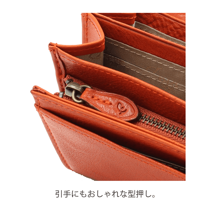 Dakota（ダコタ）ハーヴェスト長財布イタリアンレザー