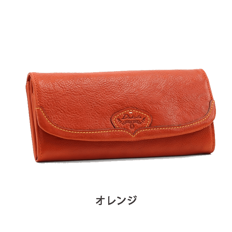 Dakota（ダコタ）ハーヴェスト長財布イタリアンレザー