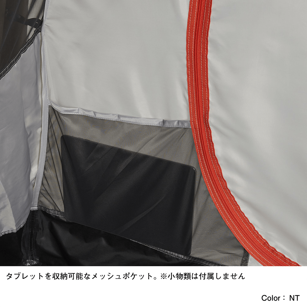 THE NORTH FACE(ザ・ノース・フェイス）エバカーゴ4（Evacargo 4