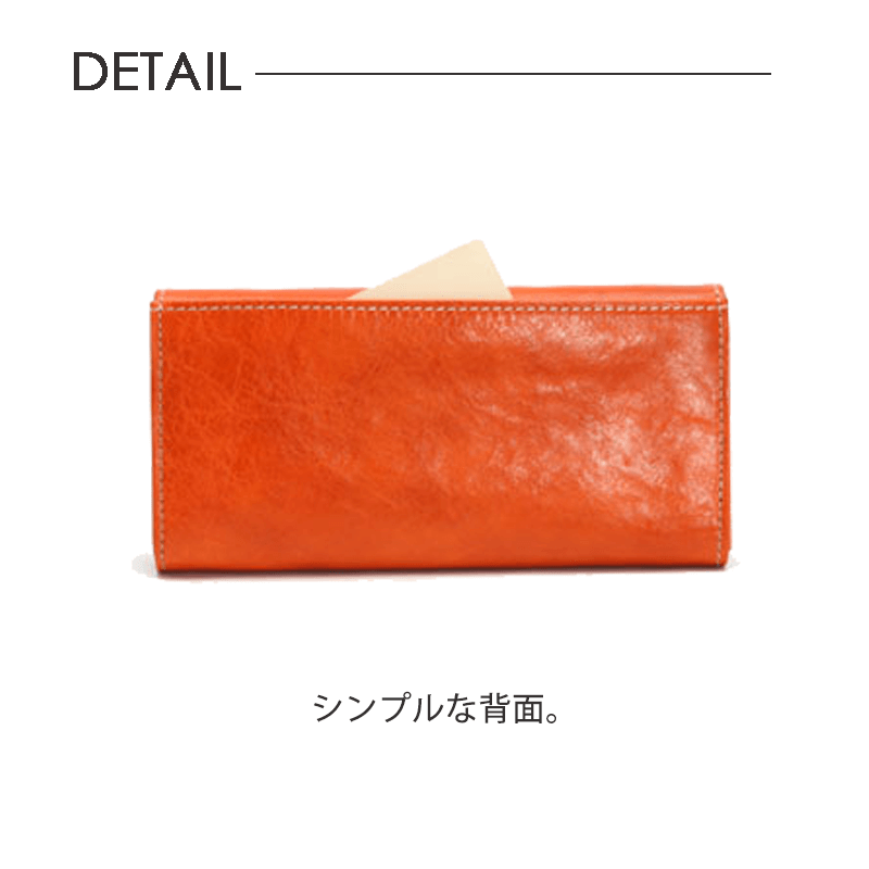 Dakota（ダコタ）フォンスかぶせ長財布イタリア製牛革