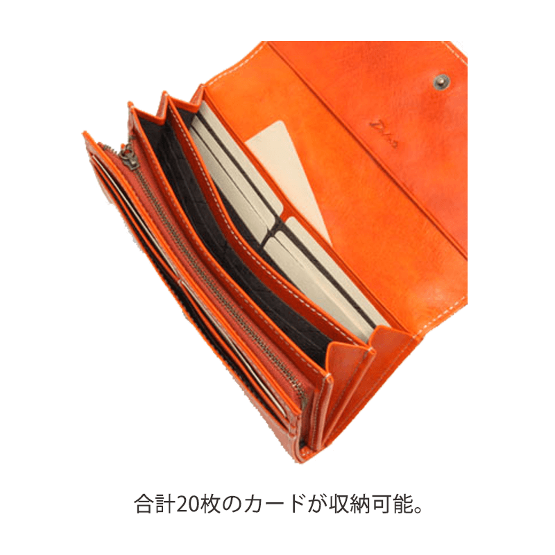 Dakota（ダコタ）フォンスかぶせ長財布イタリア製牛革