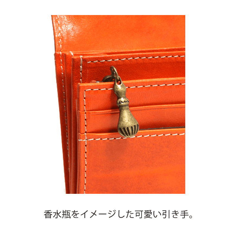 Dakota（ダコタ）フォンスかぶせ長財布イタリア製牛革