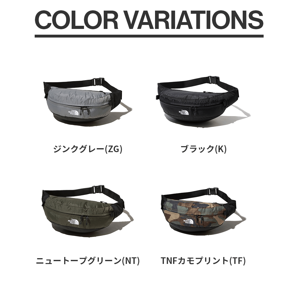 THE NORTH FACE（ザ・ノース・フェイス）スウィープ（Sweep）