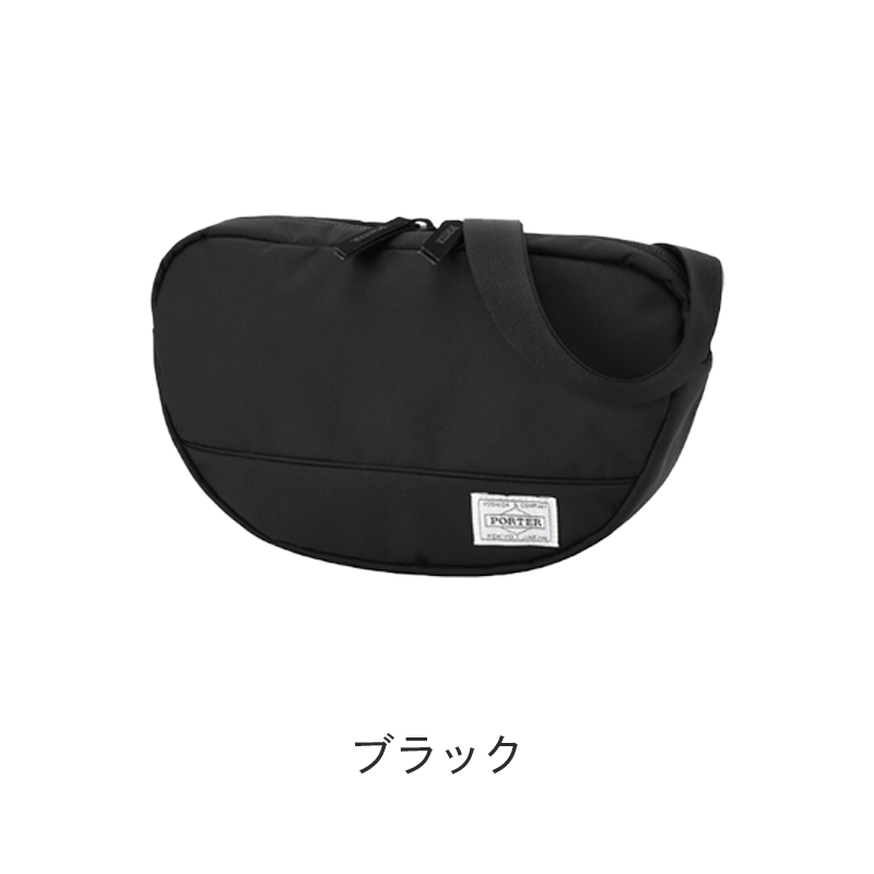 吉田カバンPORTER（ポーター）PORTER GIRL MOUSSE（ポーターガールムース）ショルダーバッグ（L）751-28179
